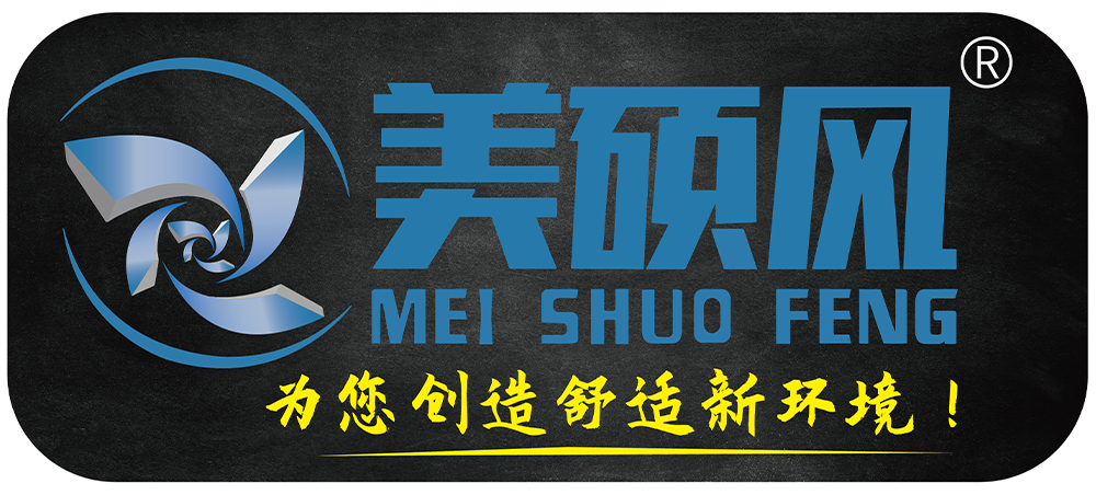 美碩風(fēng)logo